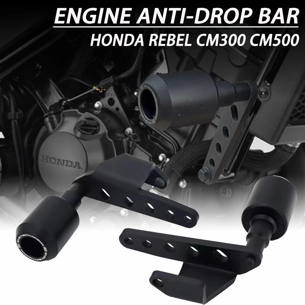 

For Honda REBEL CM300 CM500 New Motorcycle Accessories Modified Engine Protection Ball Body Anti-Fall Bar Guard Bar