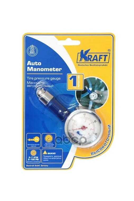 Манометр 0-7 Атм Тип - Аналоговый Шкала Круговая Kraft арт. KT 830002