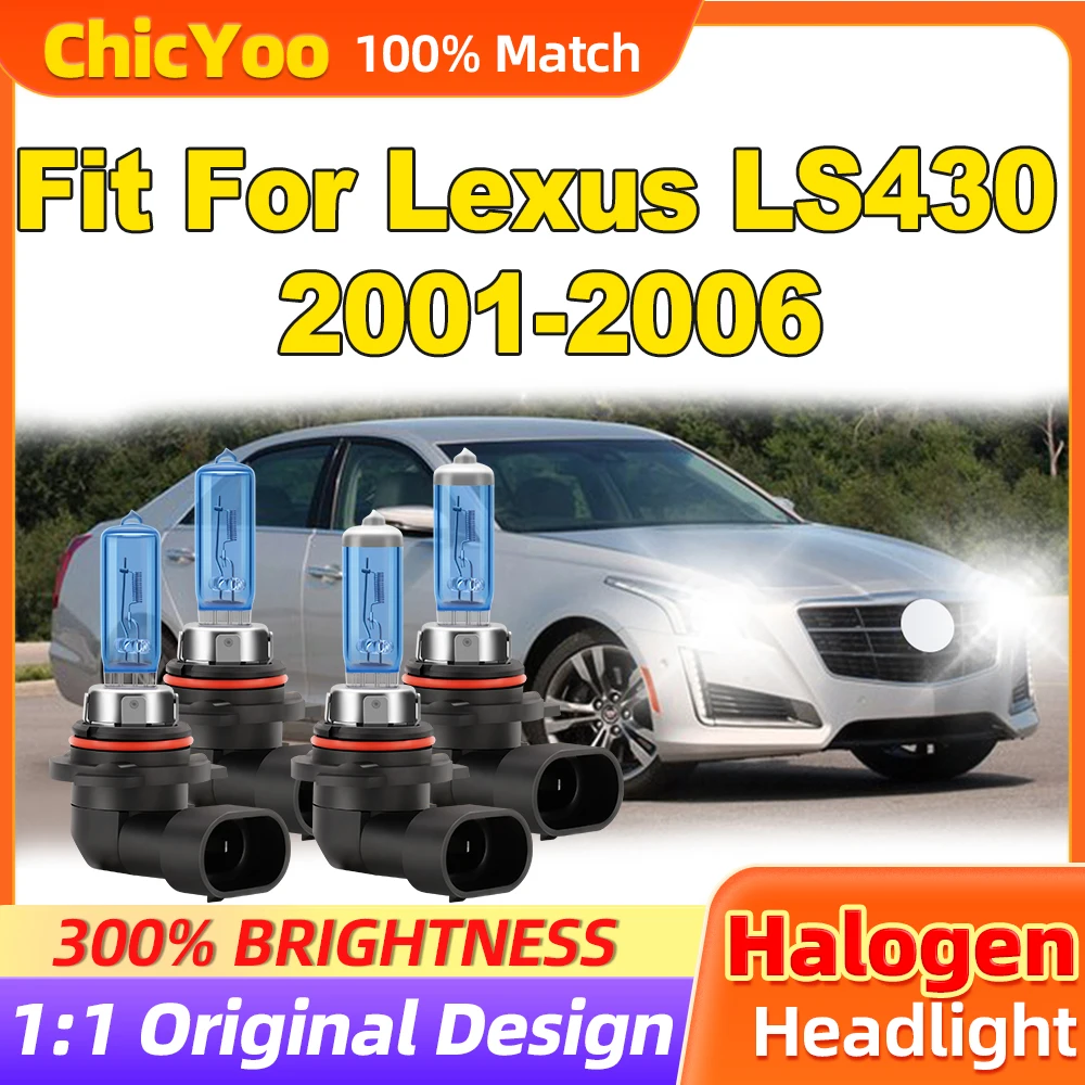 Подходит для Lexus LS430 2001 2002 2003 2004 2005 2006 200 Вт галогенные фары 24000LM Turbo автоматические