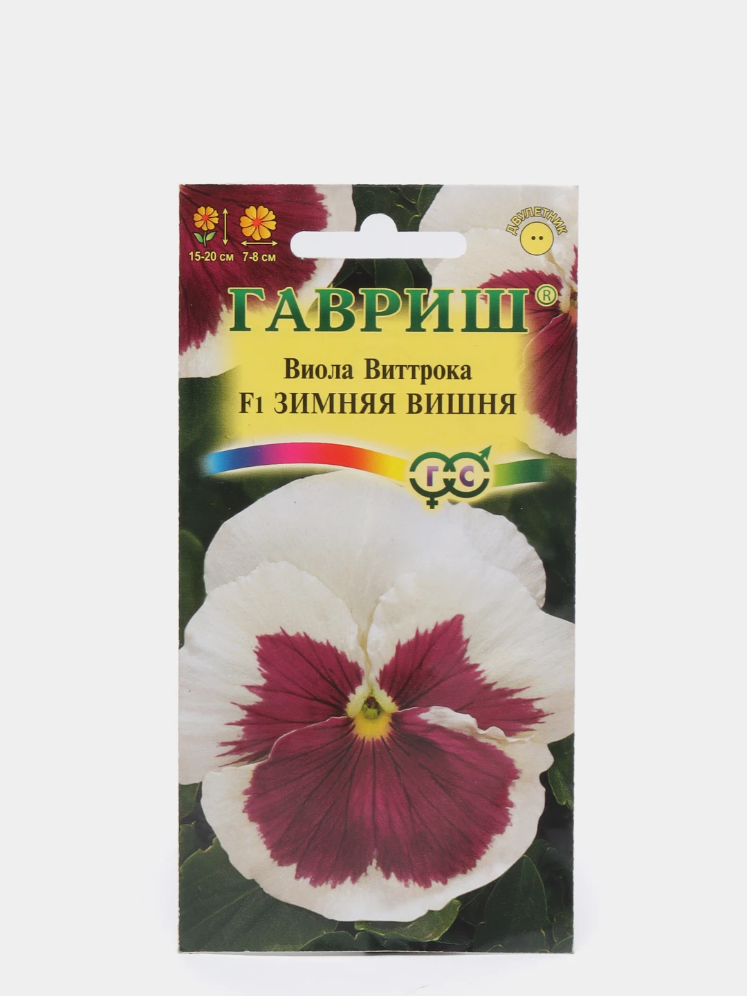 Вишня Семена Купить