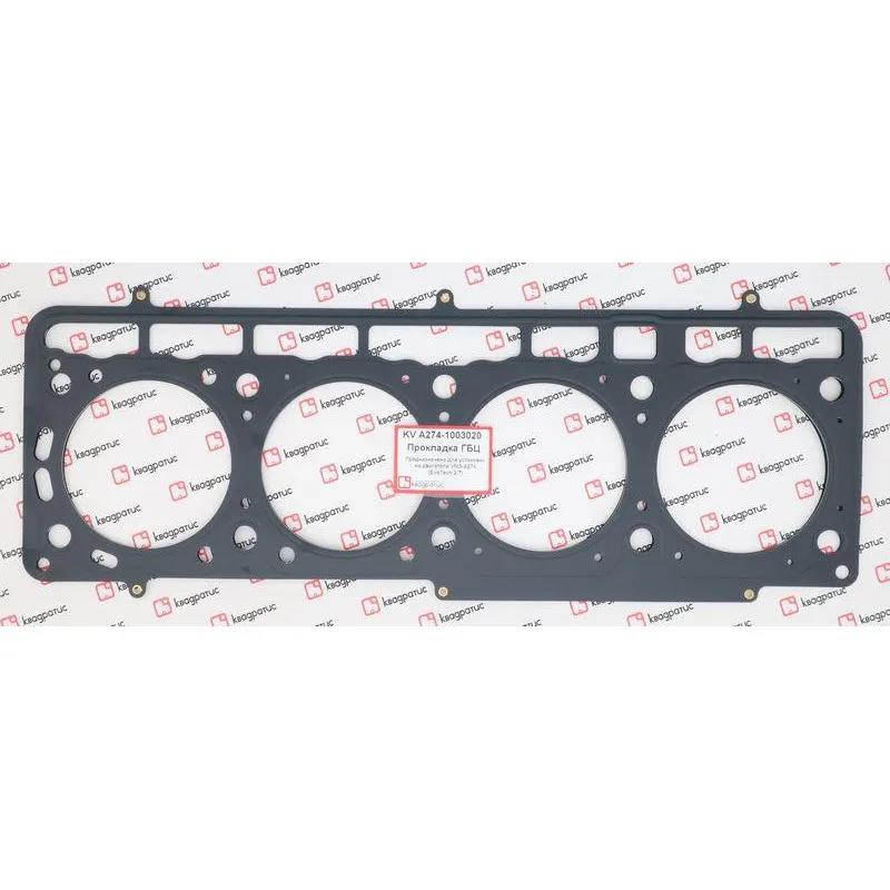 Прокладка головки блока ГАЗ 3302 Next двс А274 Evotech в инд. упак. Квадратис