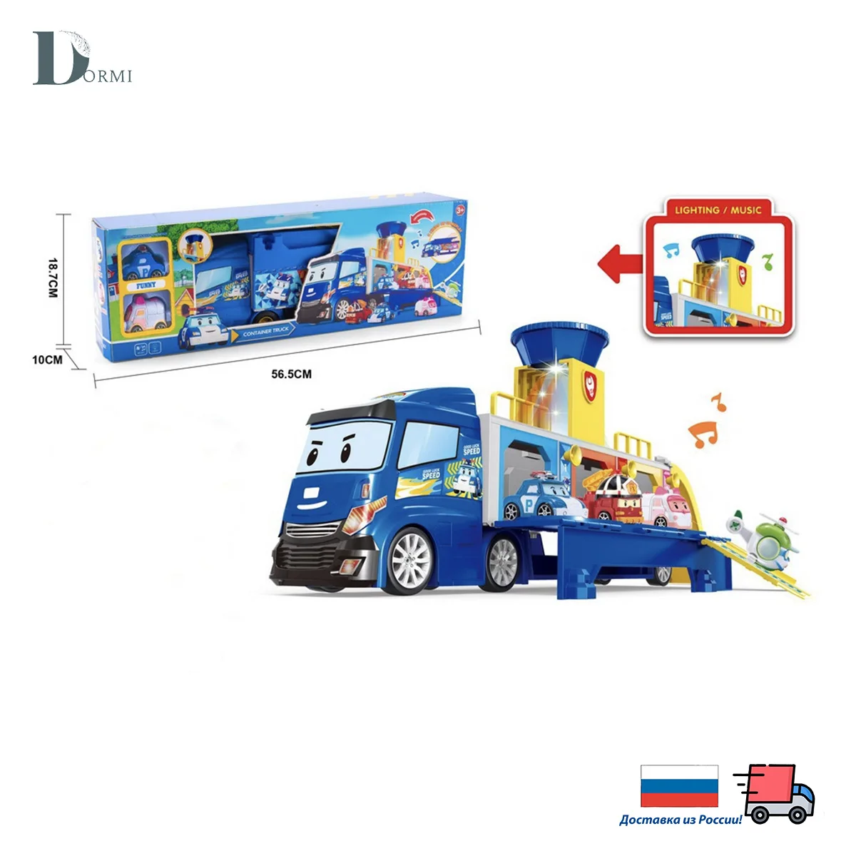 Фото Игровой набор Poly Robocar, музыкальный автомобиль, транспортер АВТОМОБИЛЯ, подарок, автомобиль. №1