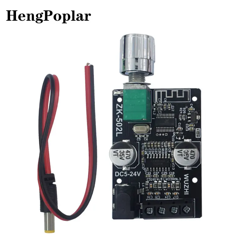Цифровой усилитель мощности ZK-502L Mini BLE 5 0 плата модуля постоянного тока 5-24 В BLE5.0