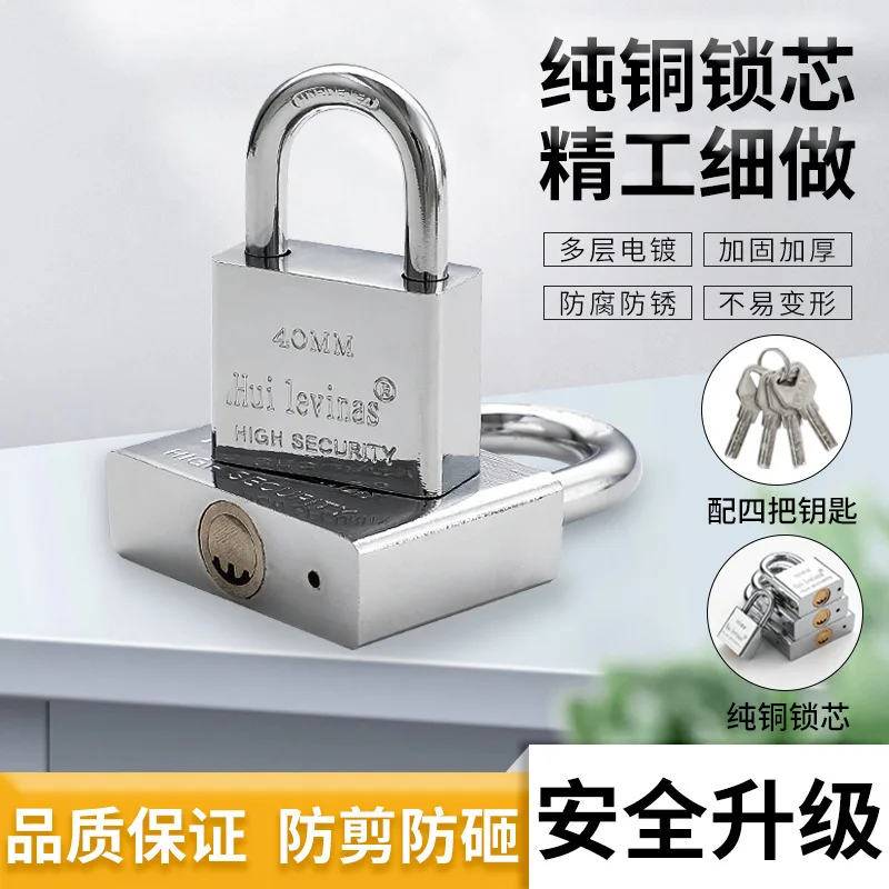 Дверь хранилища открыта подвешен цельнометаллический стержень сейф для