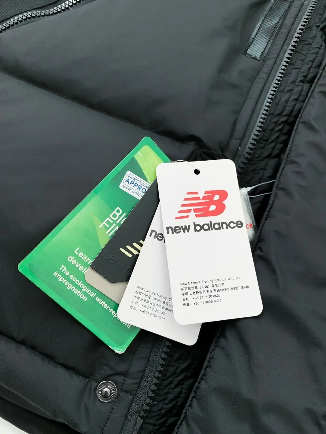 New Balance Высококачественная ткань Мягкий комфортабельный зимний теплый пиджак |