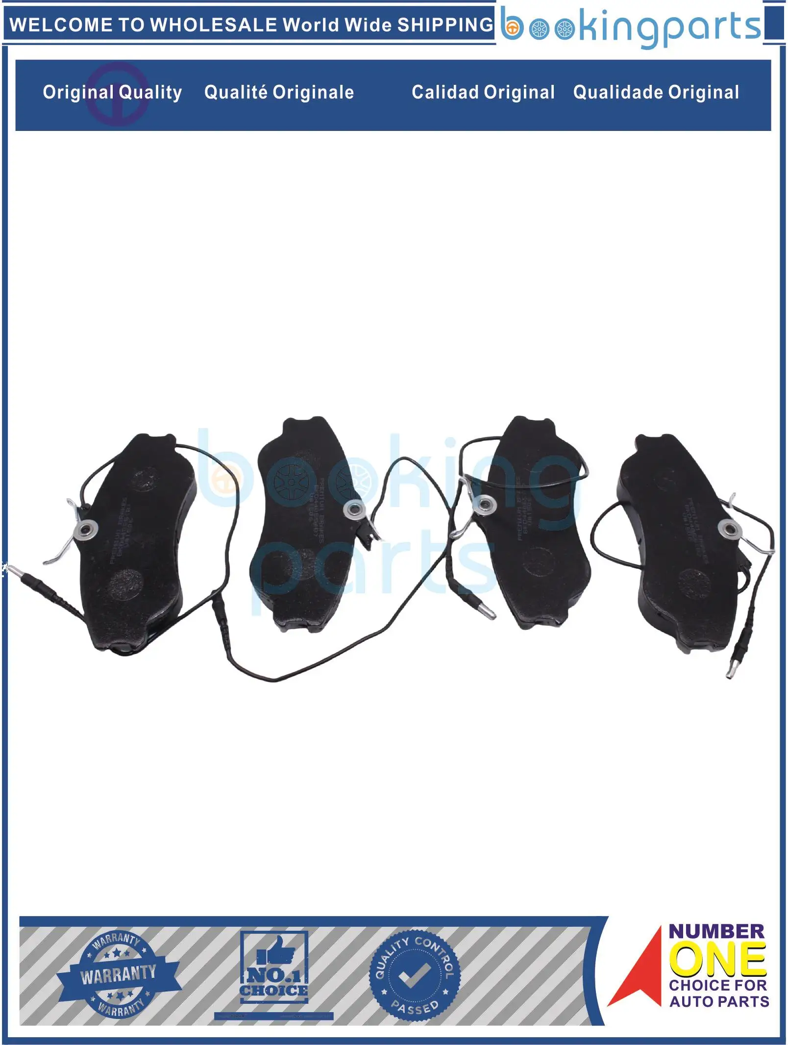 БКД44005(Б) Д1190-8309 Д 11908309 Тормозная колодка для PEUGEOT PARTNER306 96-01 CITROEN XANTHIA 93-01/BERLINGO 96-02