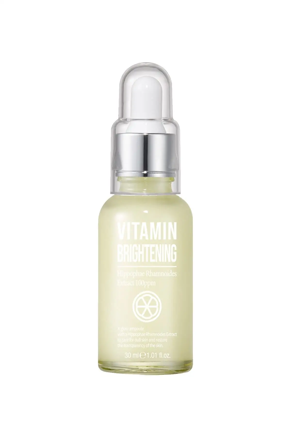 Vitamin brightening сыворотка. Vitamin Brightening сыворотка для лица. Vitamin Brightening сыворотка Esfolio. Сыворотка Vitamin c Brightening Serum.