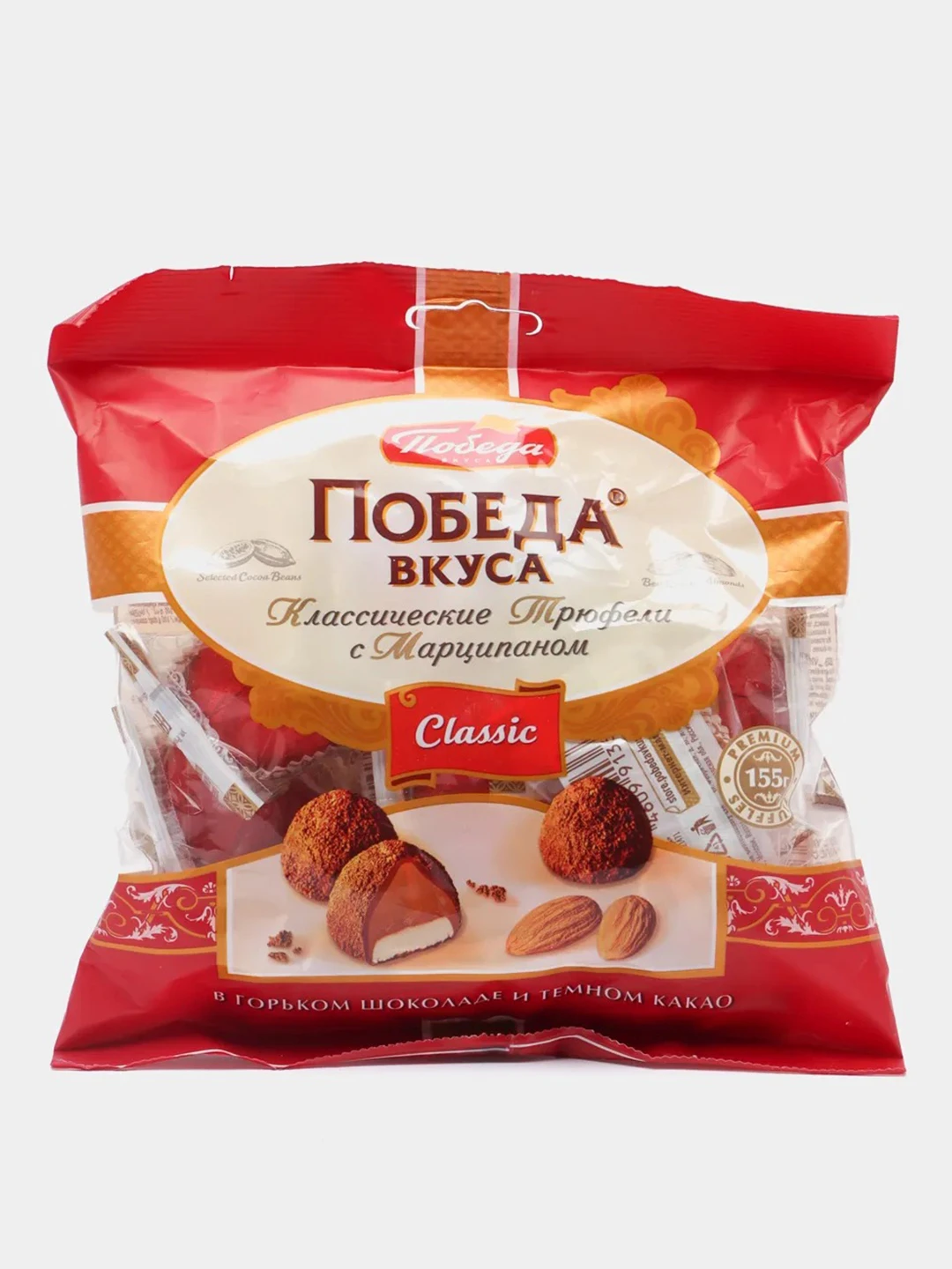Трюфели Победа Вкуса Купить В Нижнем Новгороде
