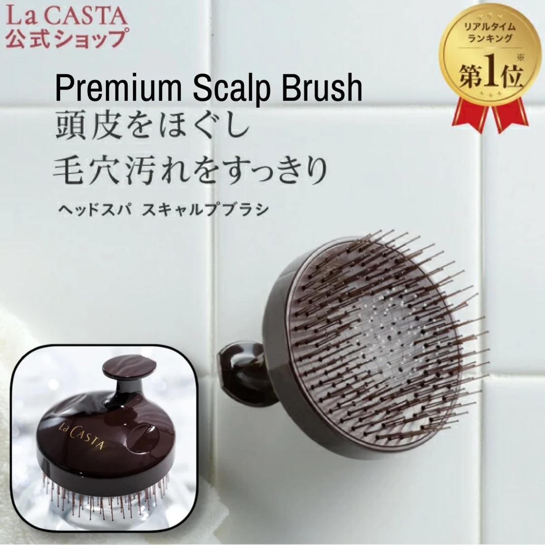 Japanese Premium Scalp Massager for Hair Growth Head Massager Scalp Handheld Hair Cleaning Comb Scalp Brush Scalp Exfoliator