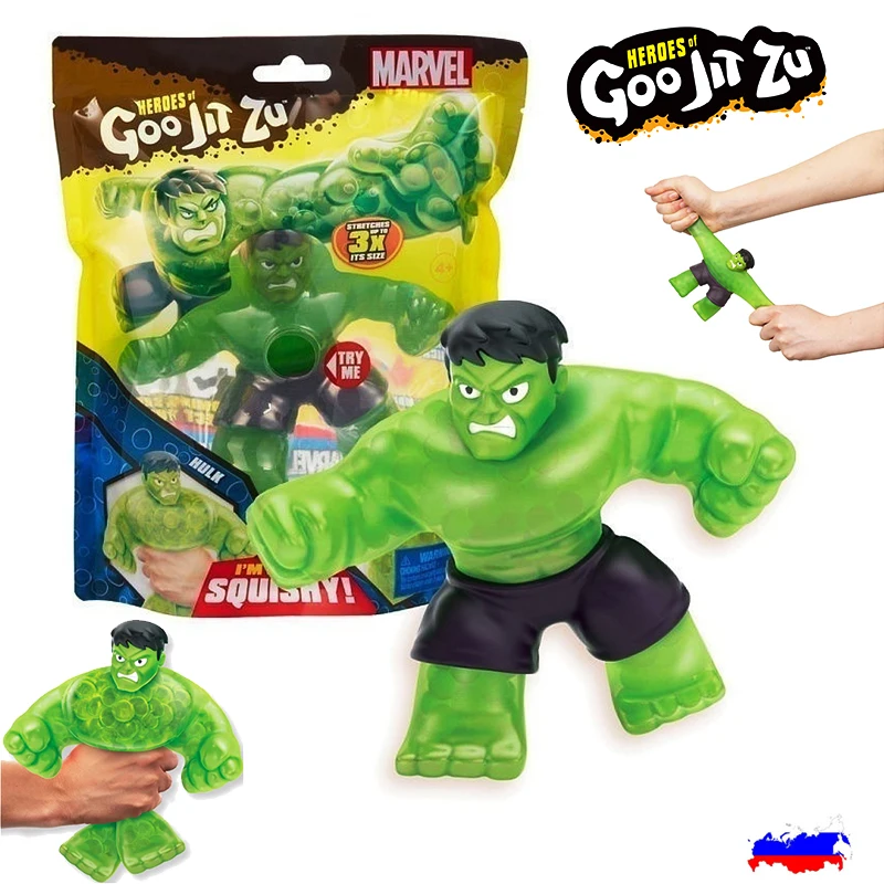 Гуджитсу Игрушка тянущаяся фигурка Marvel Халк - Антистресс GooJitZu Оригинал Toy 13 см