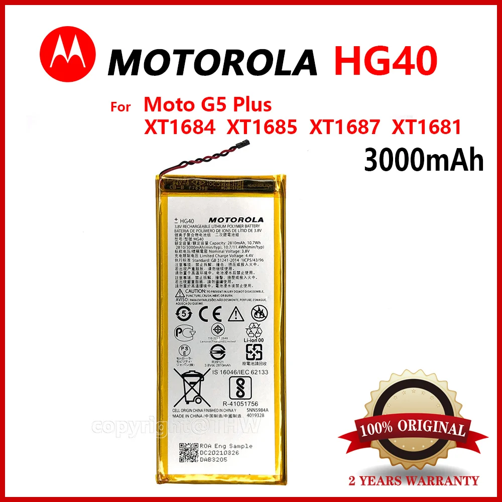 

100% Original Motorola 3000mAh HG40 Replacement Phone Battery For Moto G5 Plus XT1684 XT1685 XT1687 XT1681 High quality Batteria
