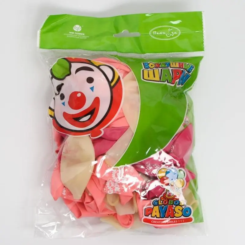 Шар латексный 12' 'Ура девочка!' пастель+декоратор шелкография 2-сторонний