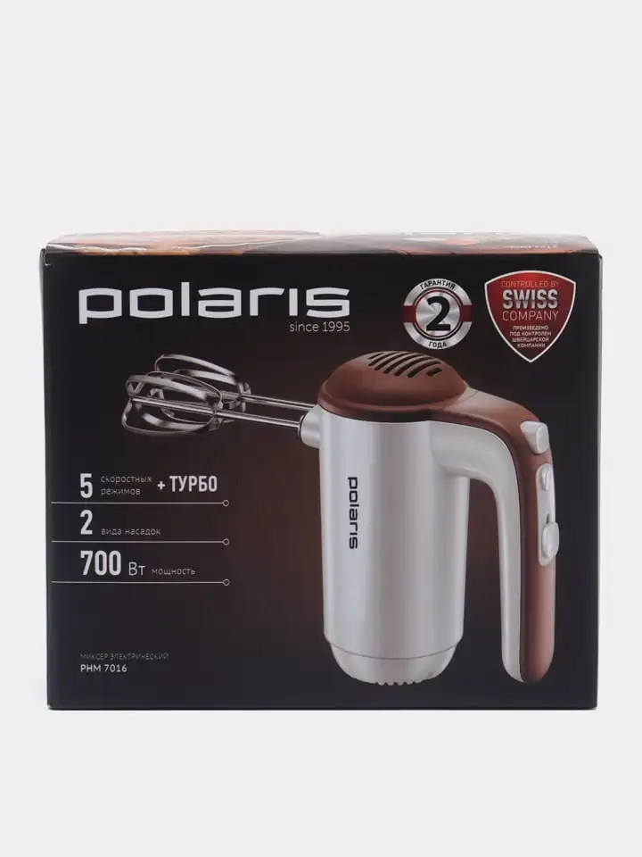 Миксер Polaris Phm 7021 Белый Купить