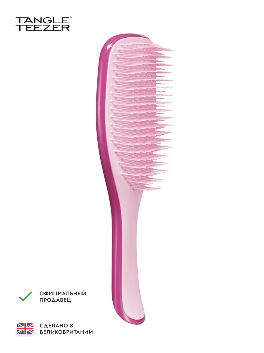 Расческа Tangle Teezer The Wet Detangler Raspberry Rouge |