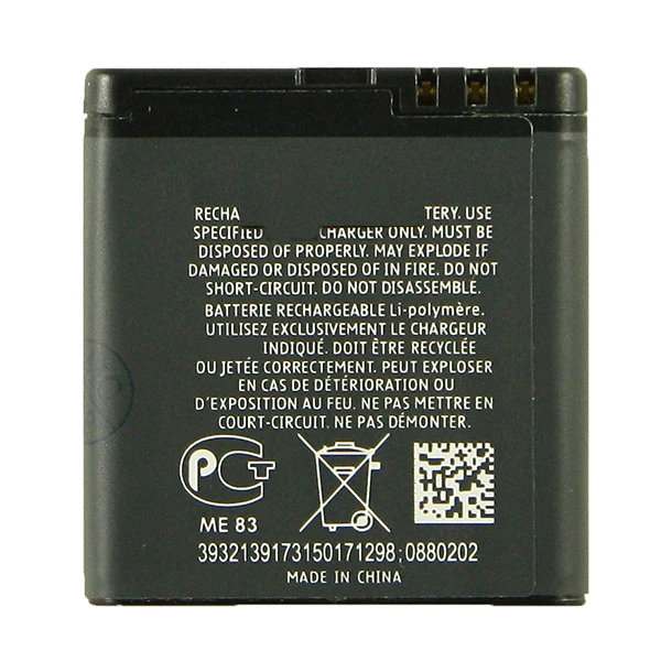 Аккумулятор для Nokia 6700C BL-6Q |