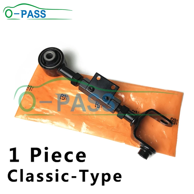 

Регулируемый задний верхний рычаг OPASS для Honda CR-V III RE RM Civic VII ODYSSEY Stream Edix FR-V 52390-SCV-A10, 1 шт.