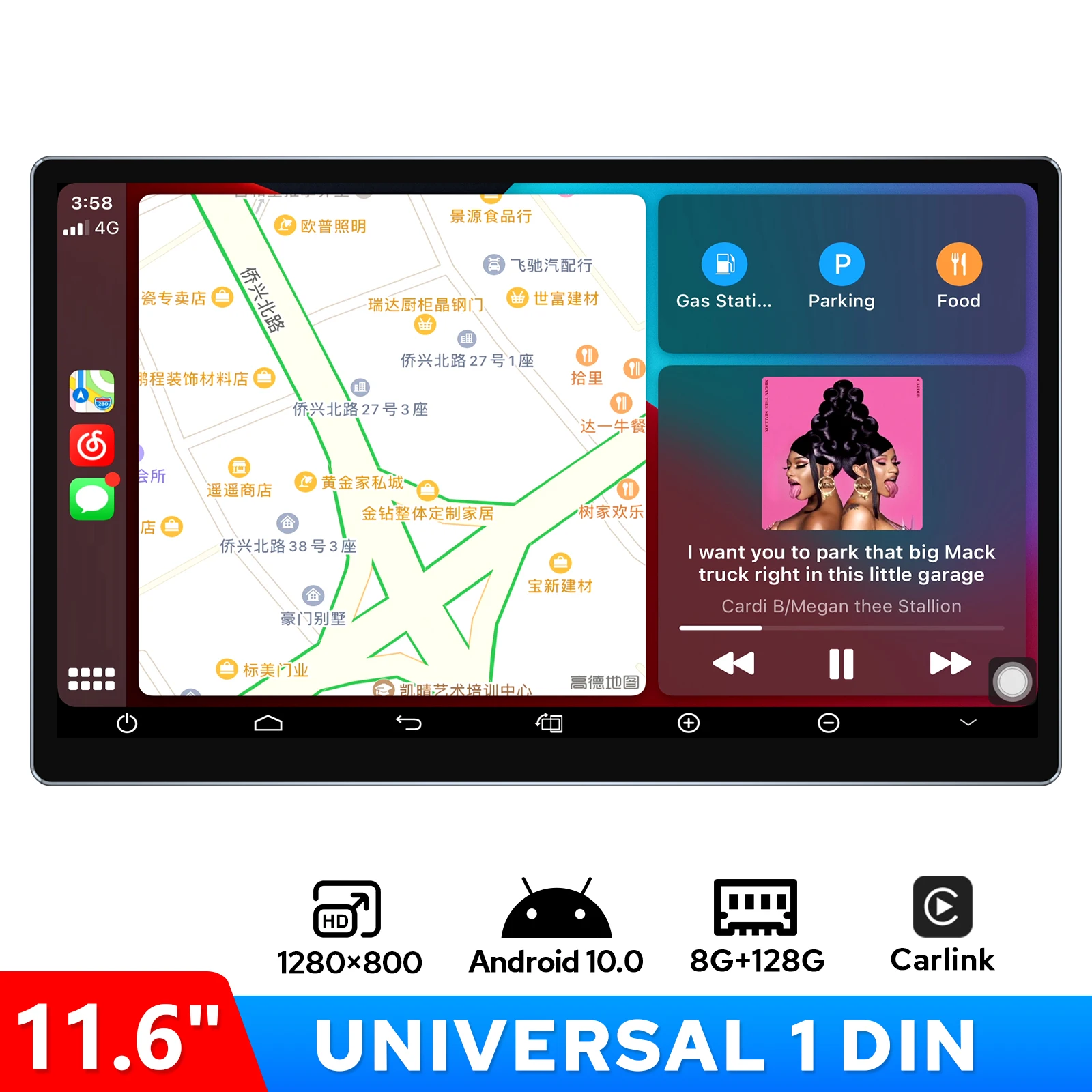 JOYING Android 10.0 kafa ünitesi 11.6 inç tek Din evrensel araba Stereo radyo 1920*1080 IPS desteği WiFi/bluetooth/Carplay/4G HD