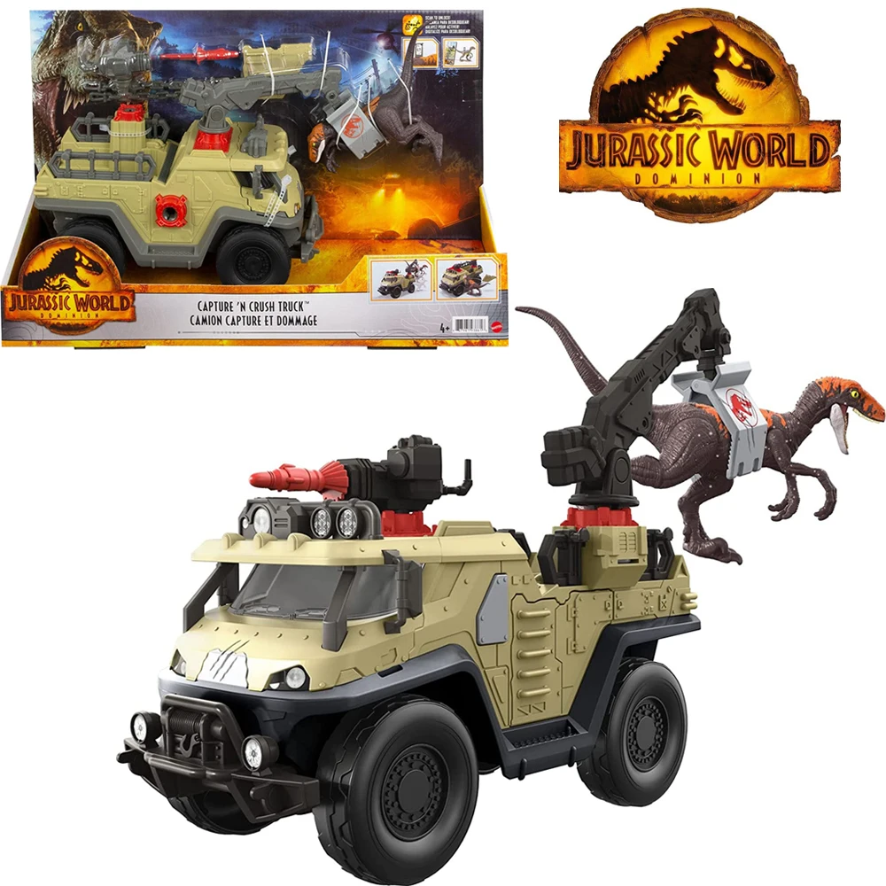 Фигурки героев фильма власть Мира Юрского периода |