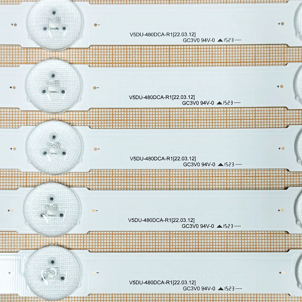 Комплект подсветки V5DU-480DCA/B-R1