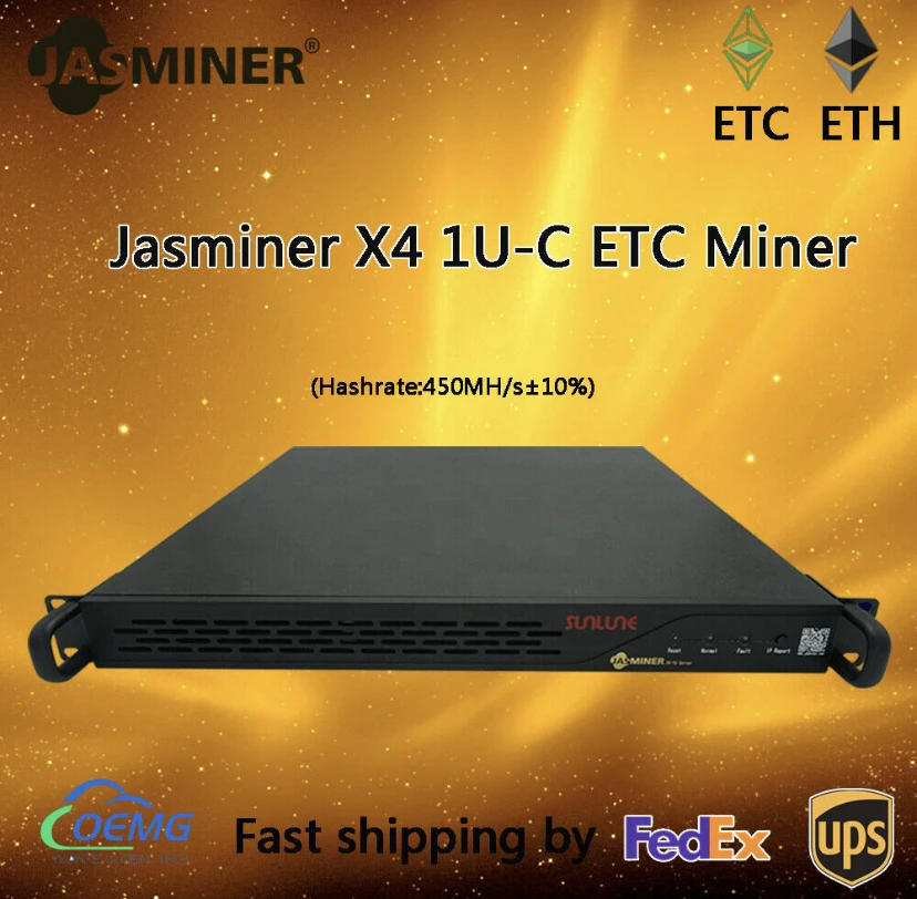 

BJ Jasminer X4-1U mining EtHash algorithm with a maximum hashrate of 520Mh/s