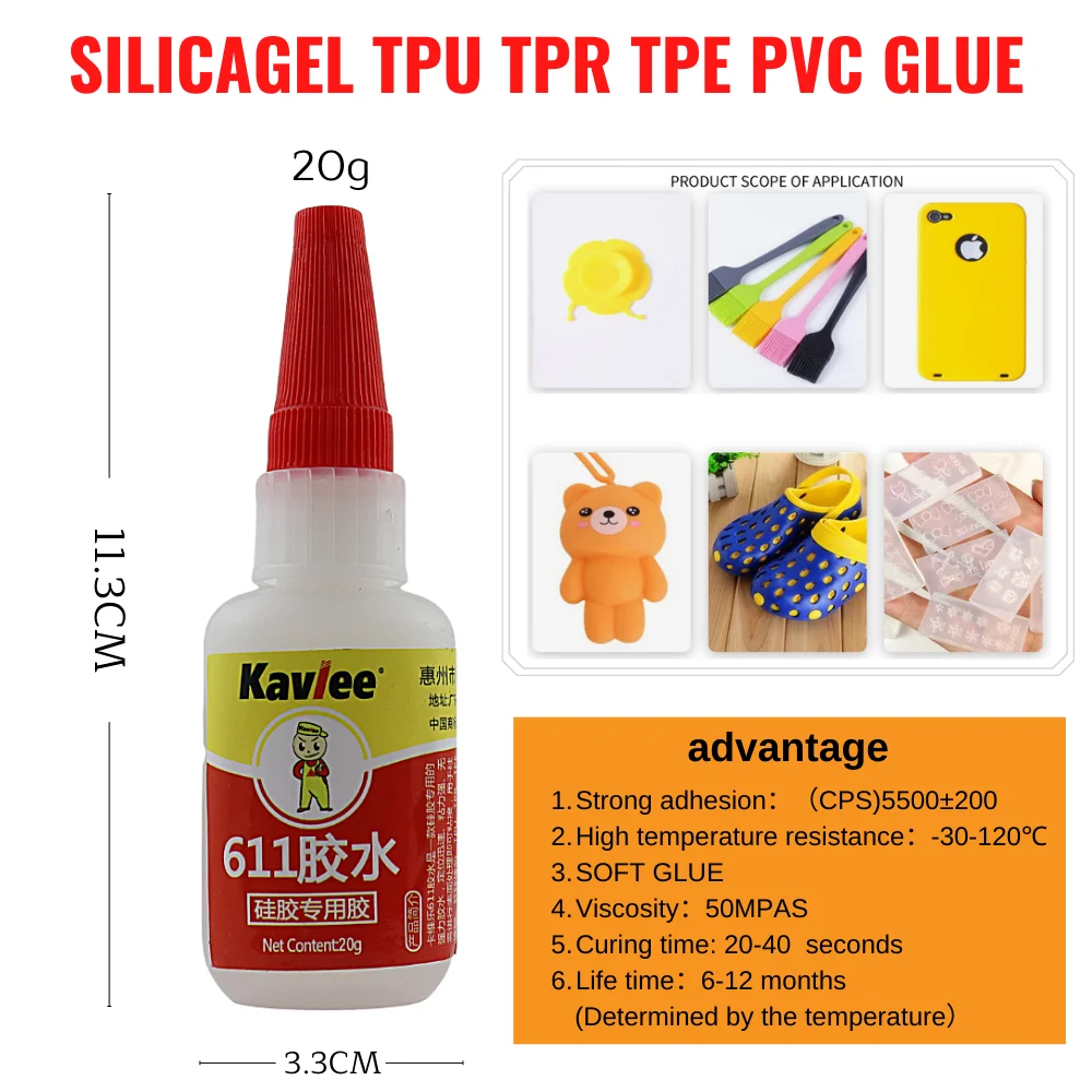 611 20g Silicone Glue TPU TPR TPE PVC Rubber Glue Non-treatment Adhesive Low Whitening Low Odor Glue