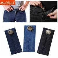 3pcs denim waist extender button pants waist extender for jeans skirts trousers adjustable metal buttons garment accessories