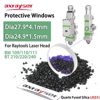 protective windows raytools lens dia27 9x4 1 dia24 9x1 5mm for fiber laser original lenses bm109 bm110 bm111 bt210 bt220 bt240