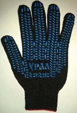 Перчатки X/b с защитой из ПВХ, 5 нитей, 7,5 класса, вес пары 60 грамм, черные. В пачке Урал пары. Цена за номер 446-002.