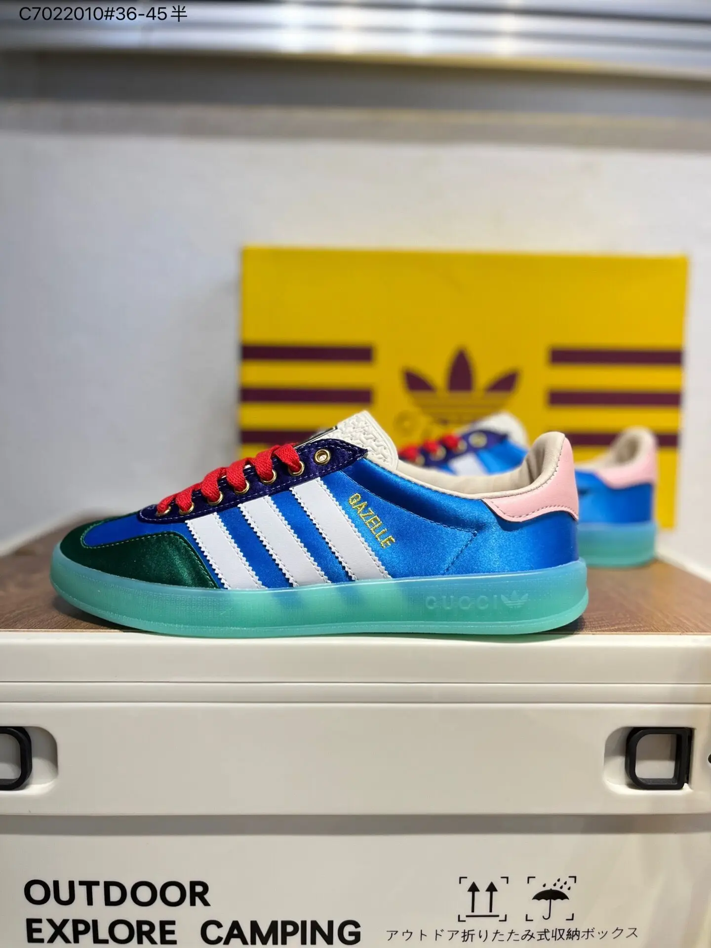 Кроссовки Originals X Gazelle