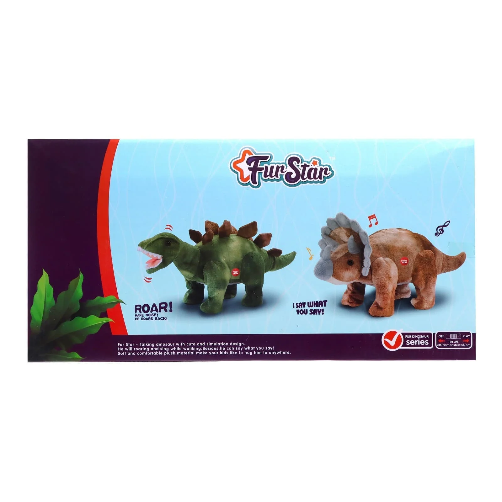 Динозавр радиоуправляемый &quotСтегозавр&quot из текстиля работает от батареек 7069580