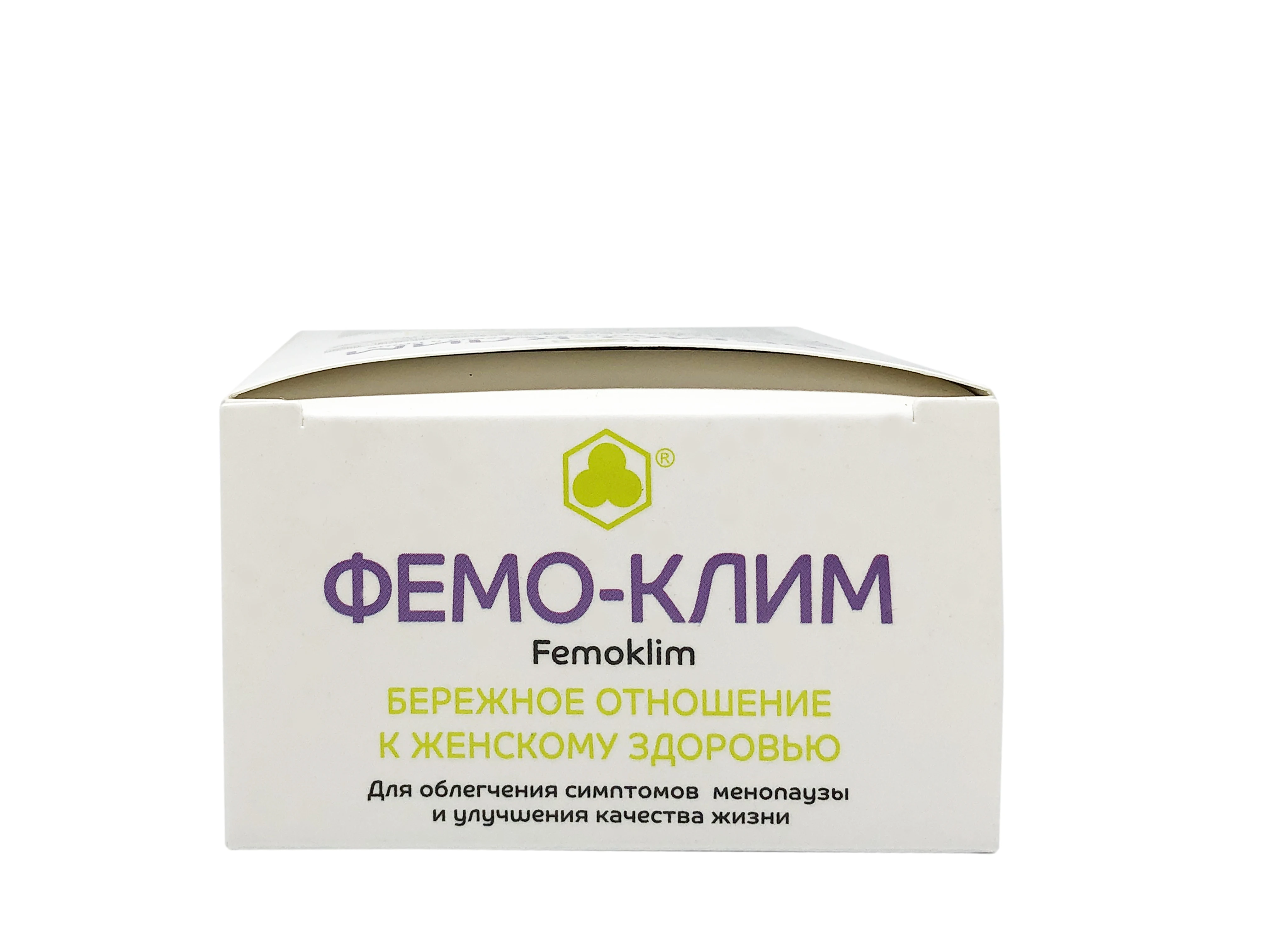 средства для нормализации гормонального фона. препараты от климакса. бады для нормализации менструационного цикла. таблетки нормализующие гормональный фон. таблетки нормализующие гормональный фон.