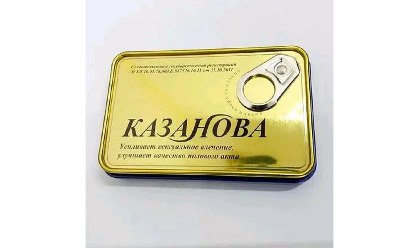 Фото Казанова 8 в упаковке,мужской заряд на всю ночь,потенция,долгий акт,увеличение,яркие ощущения №4