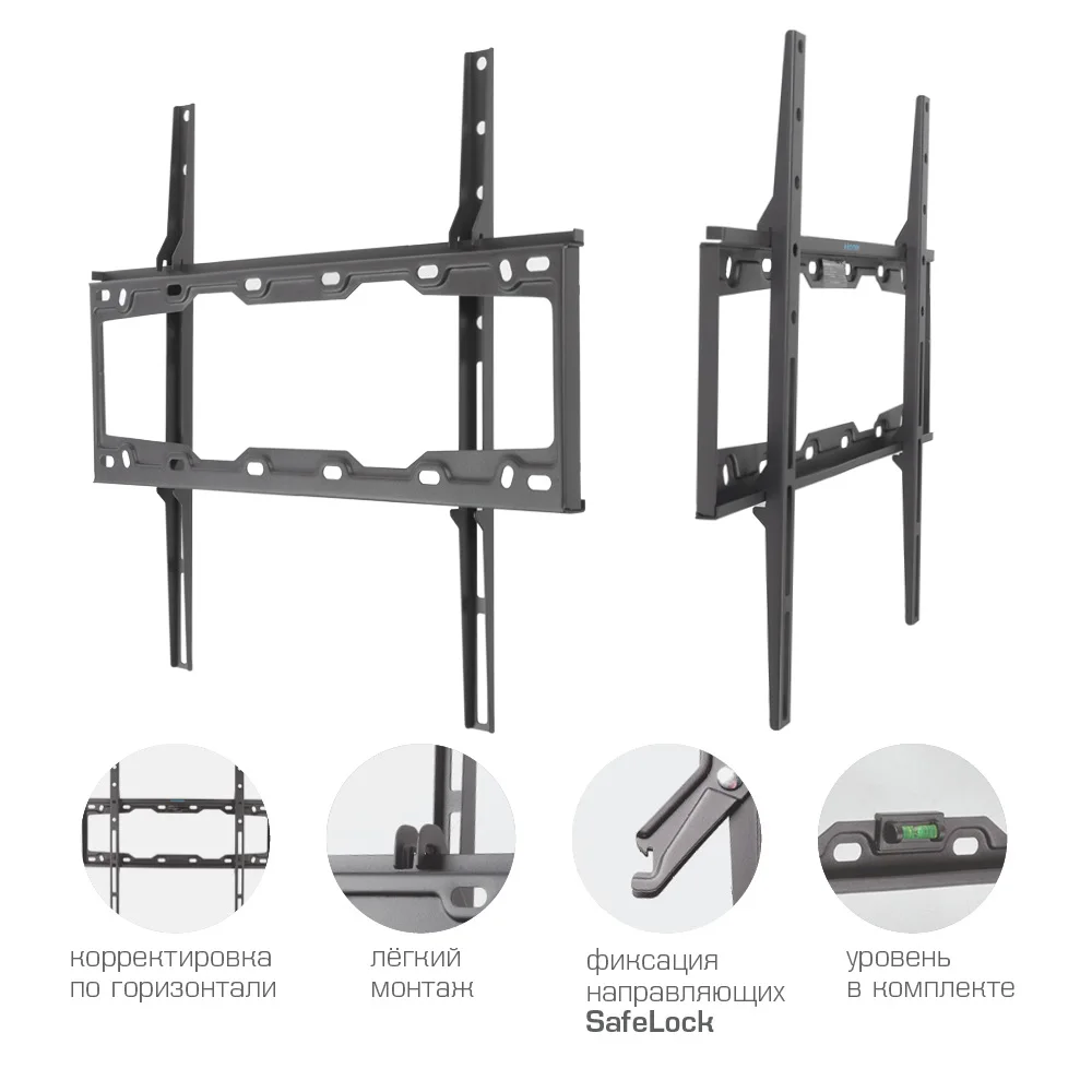 Кронштейн для телевизоров LED/LCD настенный фиксированный диагональю экрана (дюймы)