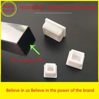 9 6 34 6mm white square silicone waterproof sealing cover silicone plug hole plug t type rubber plug soft rubber protective cap