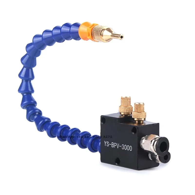 "BPV3000 Machining Siphon Mist Sprayer Kerosene Sprayer Oil Mist