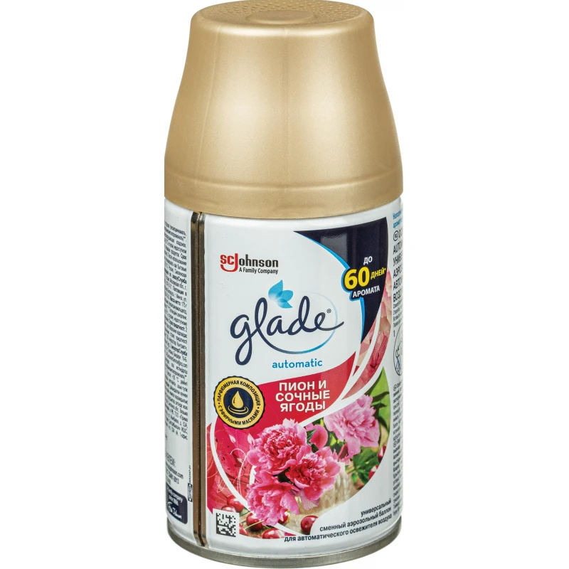 Air wick аэрозоль freshmatic pure. Глейд освежитель воздуха автоматический ароматы. Освежитель воздуха автоматический сменный баллон. Баллон сменный для автоматических освежителей воздуха glade automatic. Освежитель воздуха 250мл air wick сменный блок цветущая вишня.