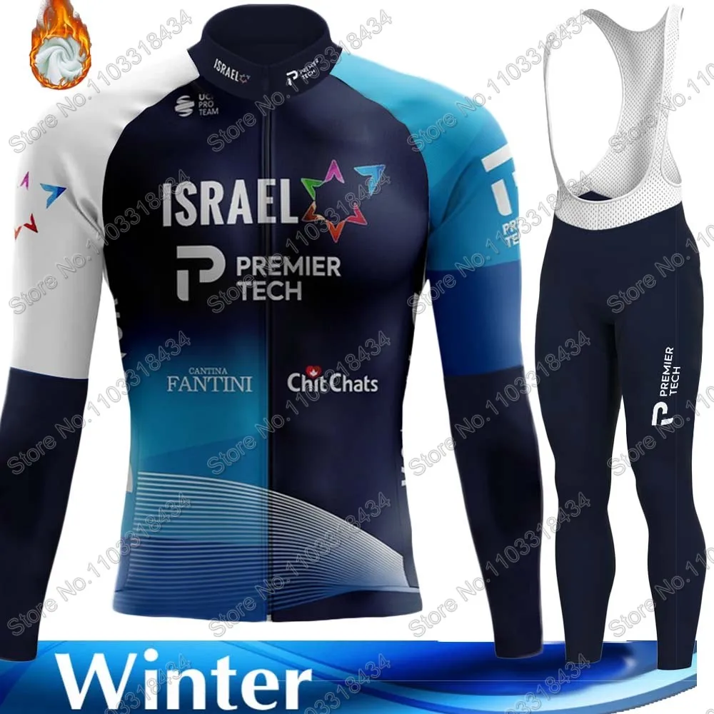 Зимняя Джерси для езды на велосипеде из Израиля комплект коллекции 2024 синяя