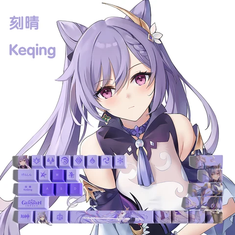 Колпачки для клавиш Genshin Impact keqing, колпачки для клавиш OEM, 29 клавиш, колпачки для красителей PBT sub