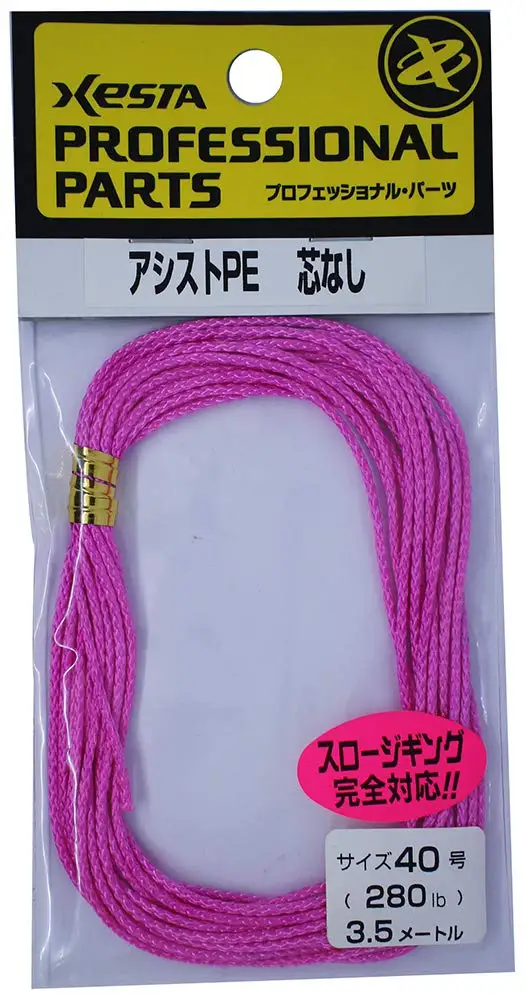 XESTA Line Assist PE с фторопластовым сердечником PK40 № 3 5м