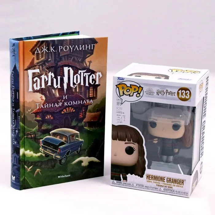Funko POP Hermione Granger 