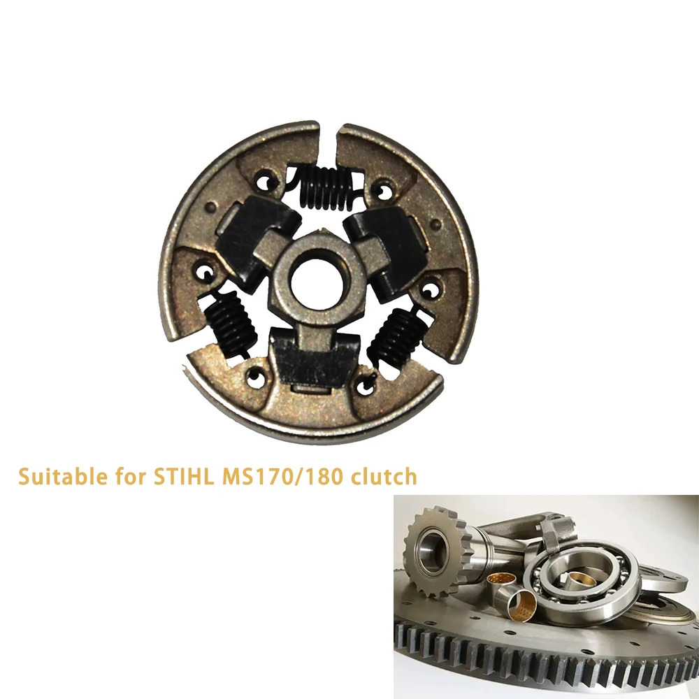 STIHL180 Сцепление бензопилы кусторез сцепление садовый инструмент триммер муфта