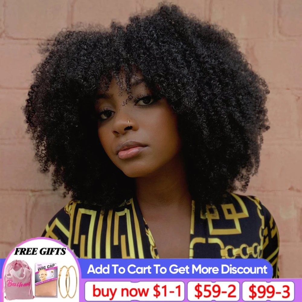4B Fluffy Afro Kinky Curly Human Hair Wigs With Bangs Cheap Glueless Perruque Cheveux Humain Wholesale Price With Free Shipping