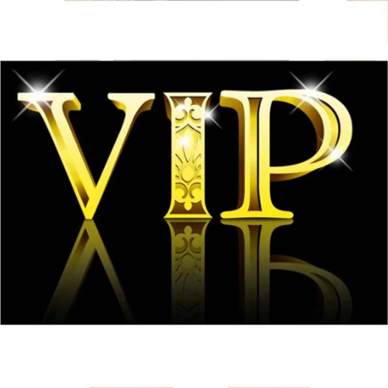 Link for Old Customers, VIP Customers