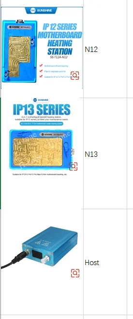 

Товары в таблице подходят для (ПГ) (отправляются с использованием фреды)