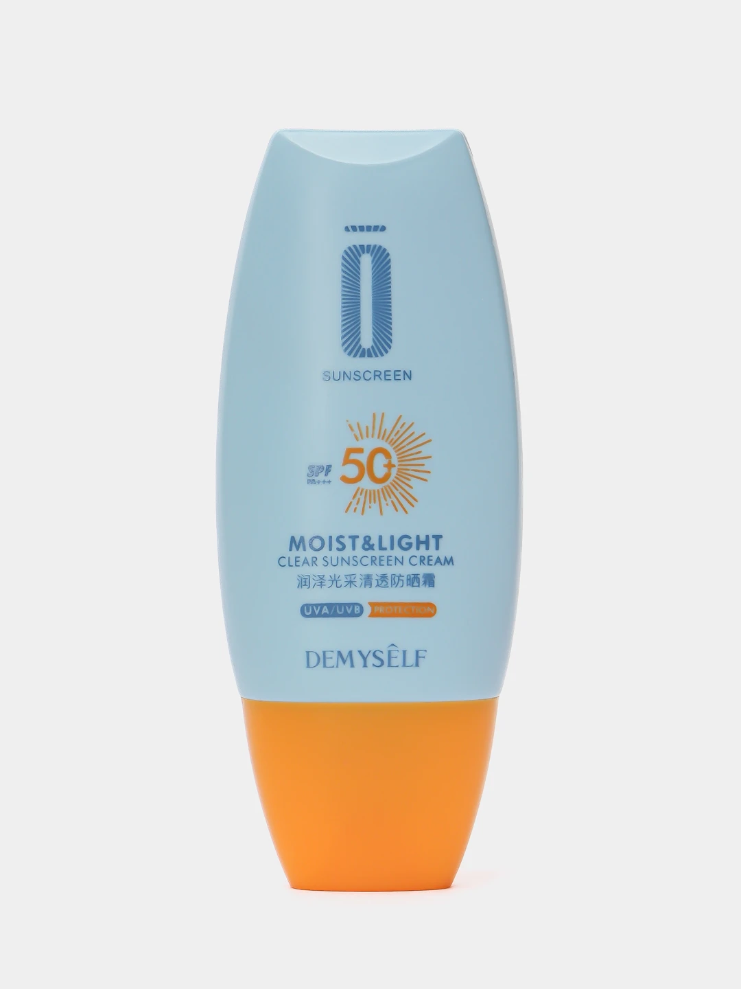 Солнцезащитный Крем Spf 50 Купить