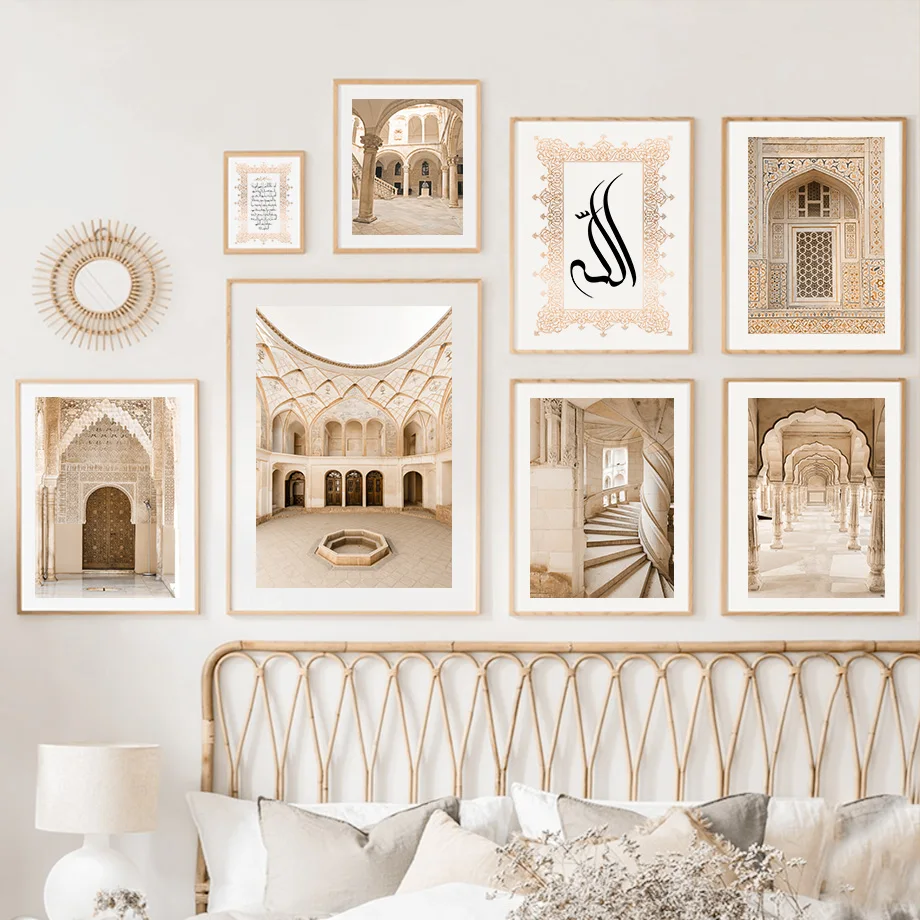 

Moroccan Architecture Islamic Script Boho Wall Art Canvas Painting Nordic Posters And Prints Wall Pictures For Living Room Decor