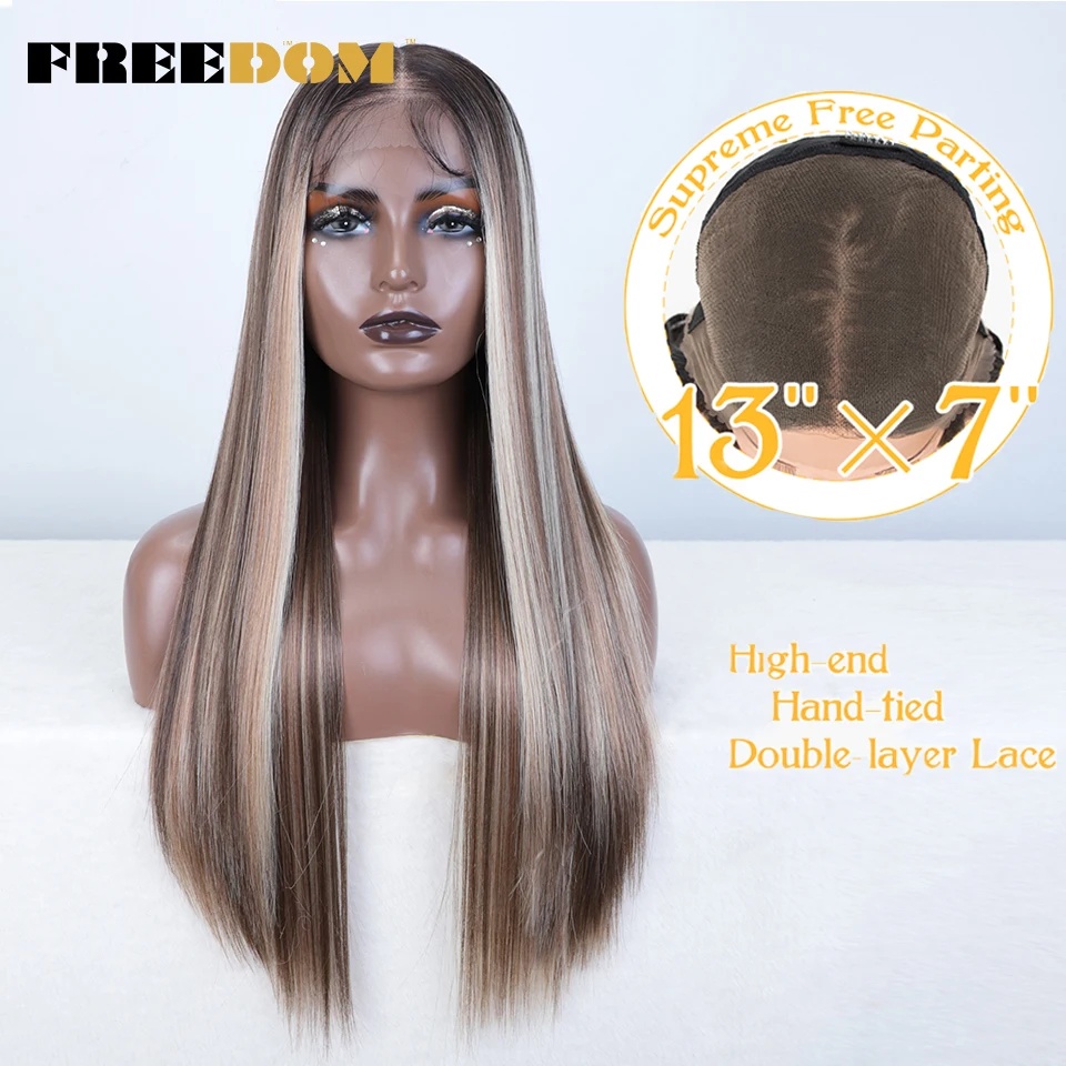 Парик женский Синтетический на сетке 13 х7