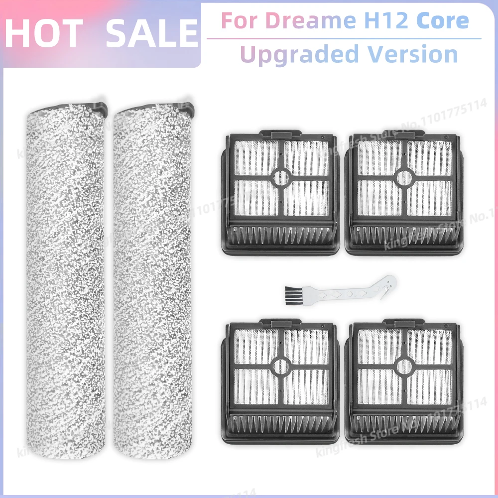 

Аксессуары для пылесоса Dreame H12 Core / Dreame H11 / Dreame H11 Max