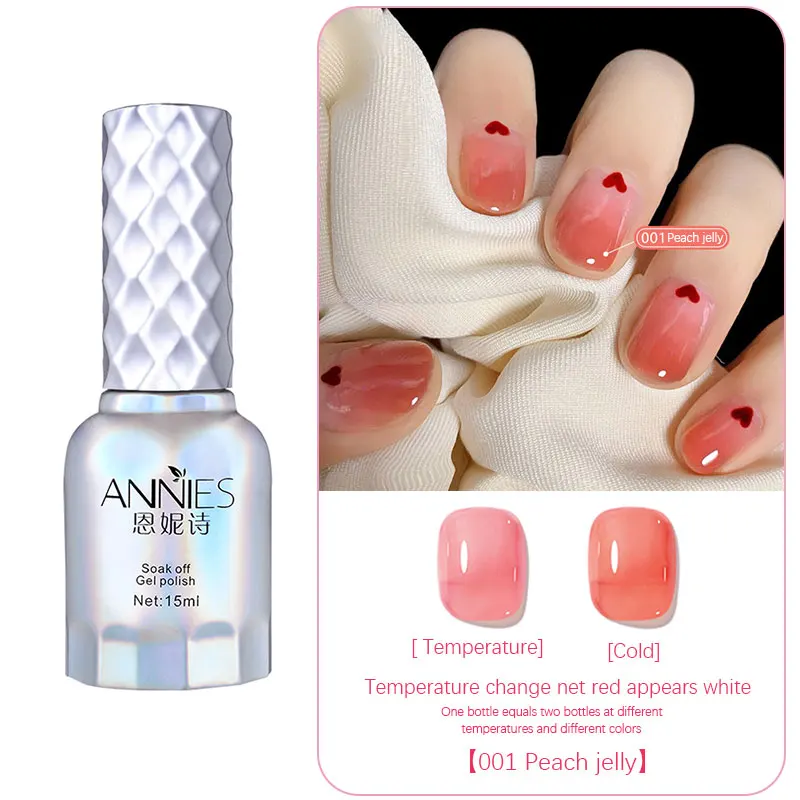 

NailFan Tempera-ture-changed Nail Polish 9 Colors Saok Off Nail Gel 15mL UV Gel