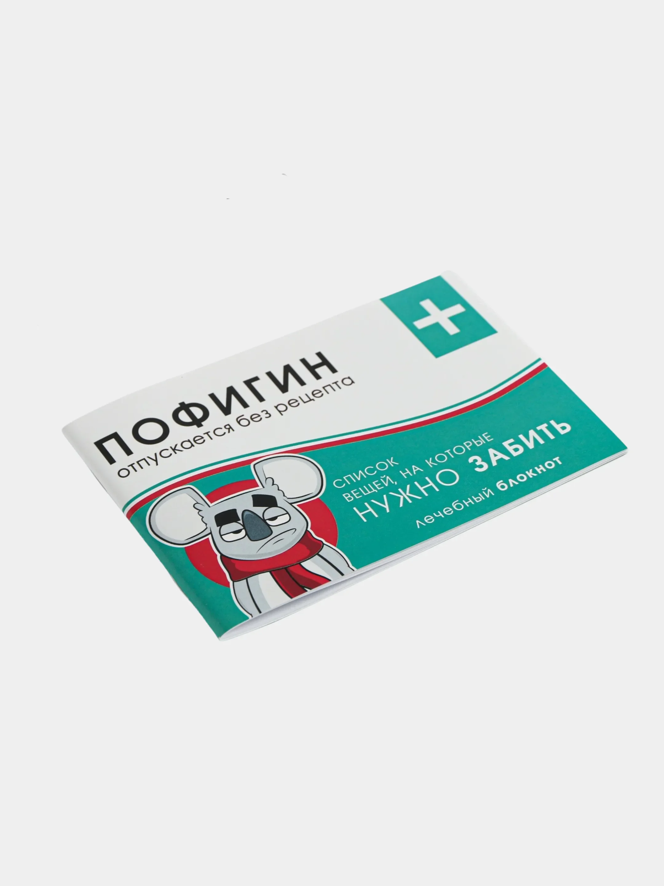 Happy Таблетки Купить В России Недорого